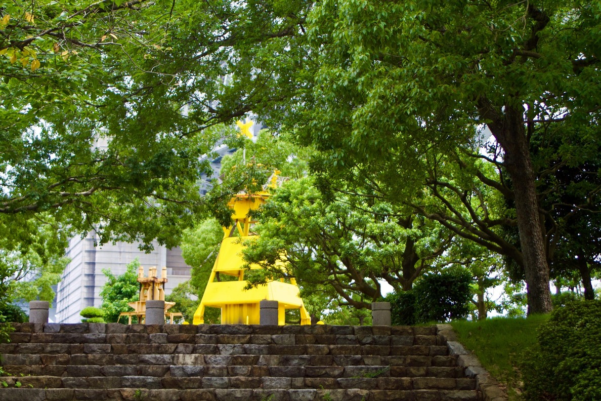 御津公園（三角公園）