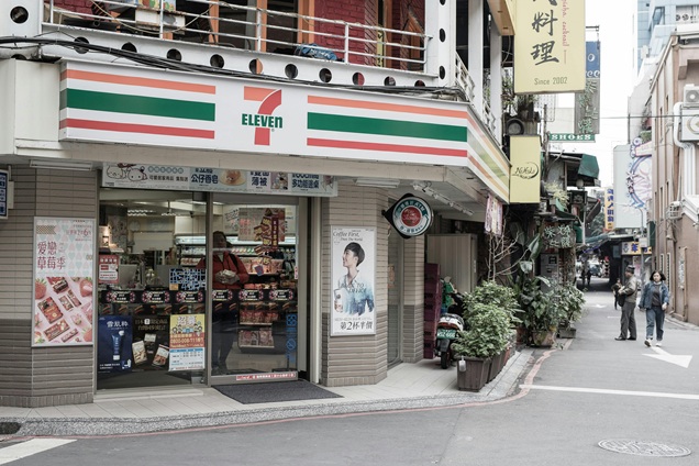 セブンイレブン 大阪南船場1丁目北店